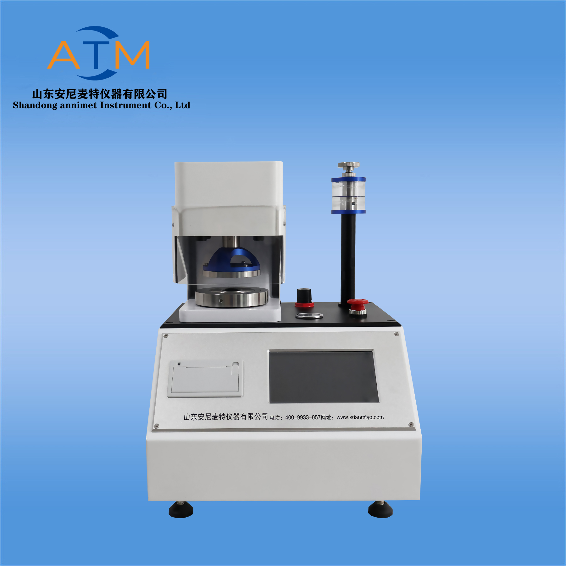 AT-NP-11智能型紙張耐破度儀